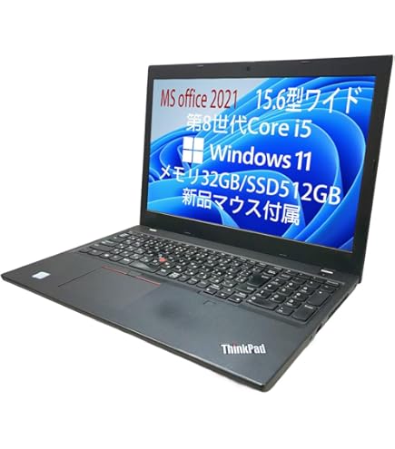 バッテリ◎ フルHD 美品★ 15 レノボ i7-7 SSD512GB オフィス Amazon.co.jp: 【整備済み品】 【 大画面15インチ＋ テンキー付 office